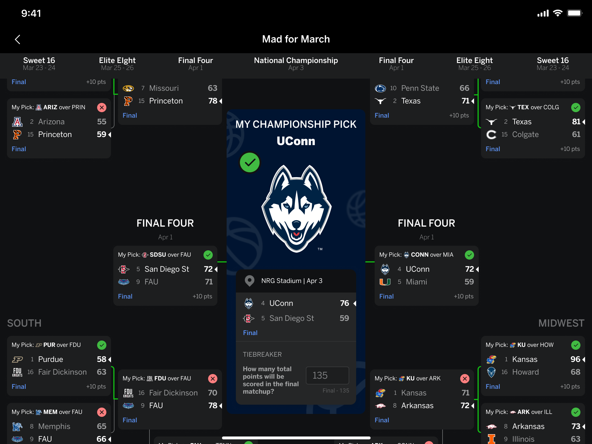 强队的关键 强队的关键