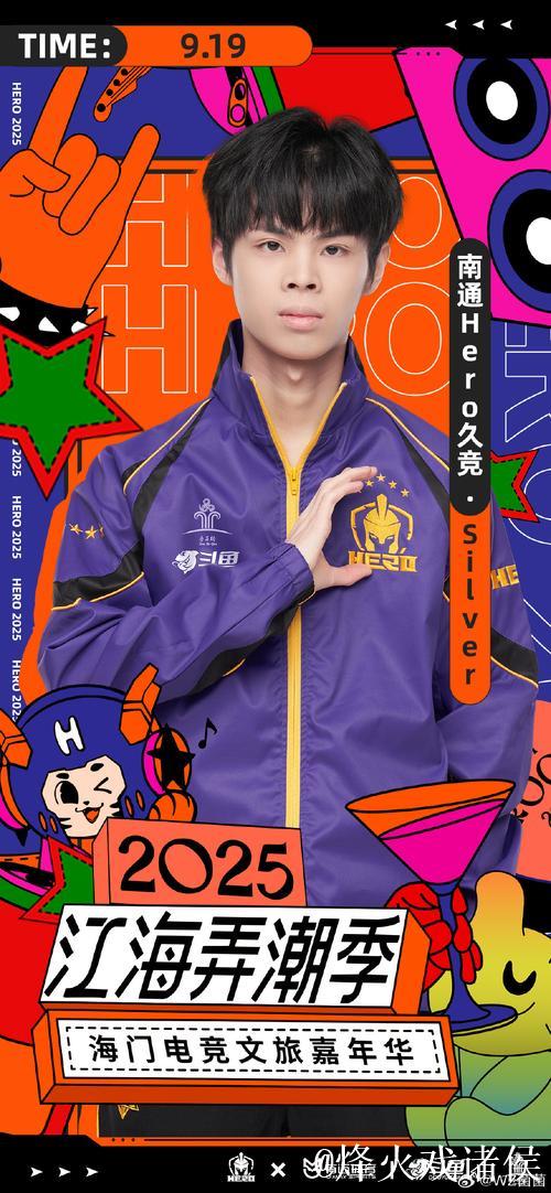 官宣:骑士一年合同签回TT 上赛季场均3.3+3.6 官宣:骑士一年合同签回TT 上赛季场均3.3+3.6