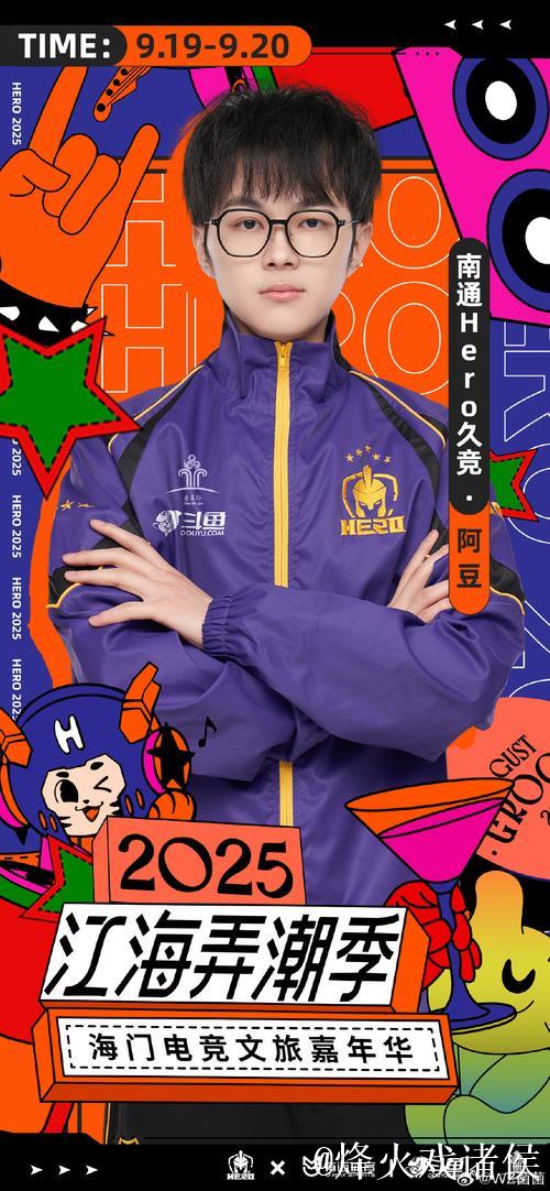 官宣:骑士一年合同签回TT 上赛季场均3.3+3.6 官宣:骑士一年合同签回TT 上赛季场均3.3+3.6