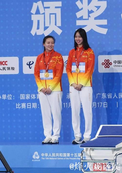 全运会女子200米仰泳决赛 湖北队彭旭玮夺冠